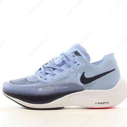 Nike ZoomX VaporFly NEXT% 2 Herren/Damen Kengät ‘Harmaa Musta’ CU4111-401