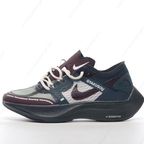 Nike ZoomX VaporFly NEXT% Herren/Damen Kengät ‘Musta Vihreä Ruskea’ CT4894-300
