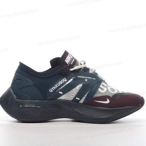 Nike ZoomX VaporFly NEXT% Herren/Damen Kengät ‘Musta Vihreä Ruskea’ CT4894-300